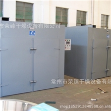 热风循环烘箱热风循环烘干箱烘箱干燥箱热风干燥箱