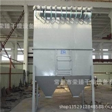 厂家直销环保除尘器抗静电环保除尘器布袋脉冲除尘器过滤布袋