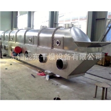 ZLG振动流化床干燥机