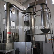 生产硅酸镁专用干燥设备--无锡陇东生产的闪蒸干燥机