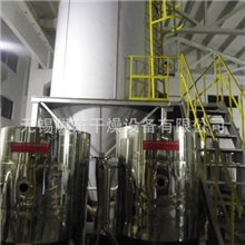 离心喷雾干燥机污水处理喷雾干燥机