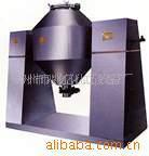 供应SZG双锥回转真空干燥机干燥设备厂家专业设计