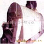 提供干燥设备-GHG系列管束干燥机(图)