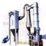 提供干燥设备-XZC旋转闪蒸干燥机(图)