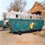 提供干燥设备-GSQ振动流化床干燥机