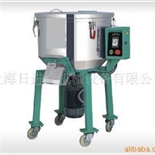 塑料拌料机(上海)