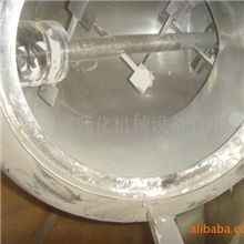 VH-50V型混合机V形混合机