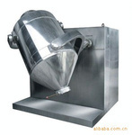 混合机三维混合机三维混料机