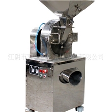 供应颗粒机筛网粉碎机筛网