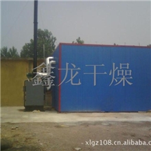 供应柳编烘干设备木材干燥设备