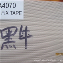 牛头黑牛烫纸膜加厚粘度加粘满足所有要求中东钻奥钻