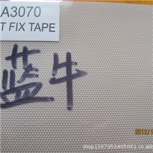 牛头烫纸兰牛与黑牛100米义乌销售点全国发货