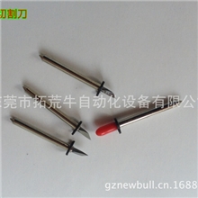 供应手袋箱包。服装，鞋。打样切割机刀片，切割机刀片