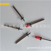 供应纸样切割机刀具，刀片