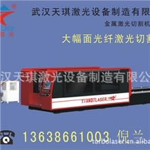 1000瓦3015大功率光纤激光切割机，进口光纤激光切割机价格