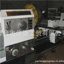 厂家直销CNC加工中心大型机床加工