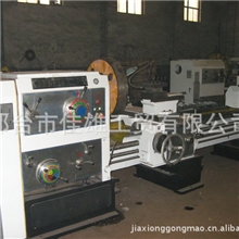 厂家生产全新CW6280C系列普通精度东莞大型车床