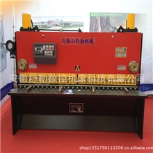 <现货供应>QC11Y系列液压闸式剪板机数控调节后挡料的剪板机