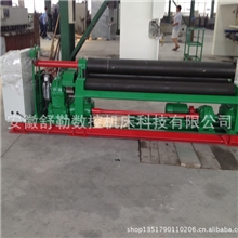 现货直供电动对称式卷板机三辊卷板机精度高+操作灵活