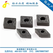 【数控刀片专家】株洲钻石牌数控刀片钨钢刀粒质量无可挑剔YBC15