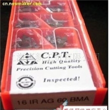 低价批发以色列CPT螺纹刀片螺纹切削刀具