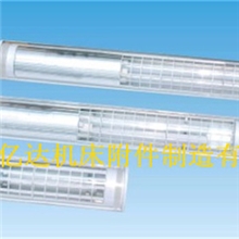 亿达供应JC37-2E防水荧光灯,JC37-2机床工作灯