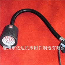 1件起订做LED机床工作灯,220v5w机床照明灯