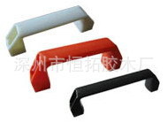 厂家现货热销2013新款塑料方形拉手多种颜色规格可定制