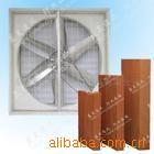 供应优质湿帘、湿帘墙