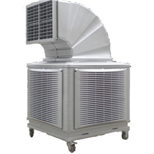 供应高品质移动式冷风机