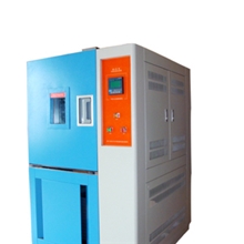 供应安徽高低温试验箱/高温箱/低温箱/高低温箱海力斯环试
