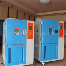 供应苏州恒温恒湿试验箱TEMI300