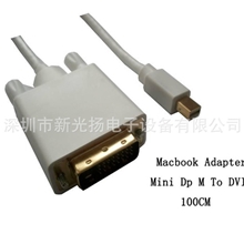 迷你DP转DVI,MIMIDPTODVIMINIDisplayportMTODVIM转接线