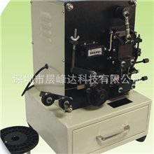 深圳层峰达专业生产优质无废料跳线成型机，跳线机，跳线专用机