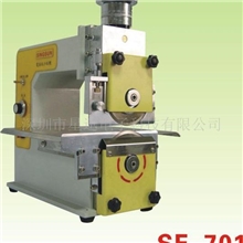 走板式分板机/分板机/气动式分板机