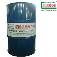 木工机械配件之液压导热油导热油