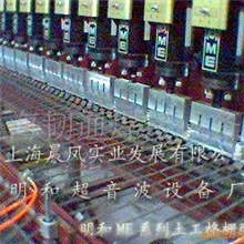 土工格栅焊接机塑料焊接