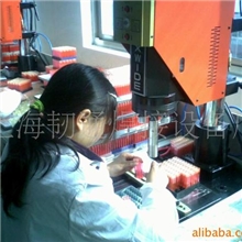 提供上海超声波塑料焊接模具焊头加工热熔加工塑料加工及设备