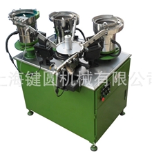 全自动华司机价格实惠