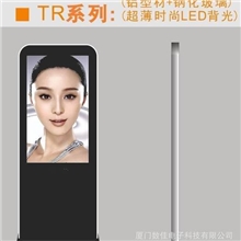 供应广告机（立式）价格实惠、效果极佳、欢迎洽谈