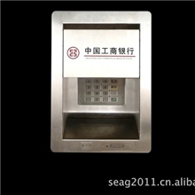 供应凯明杨柜台宝288-E3、价格实惠、方便安全、欢迎洽谈