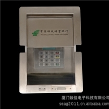 供应凯明杨柜台宝288-E3、防窥、实用、价格实惠、质量保证