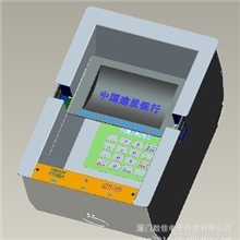 供应凯明杨柜台宝288-E3、防盗、防窥、价格实惠、维护简单