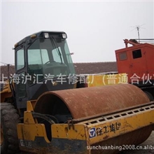 供应二手压路机二手振动压实机械徐工路面机械