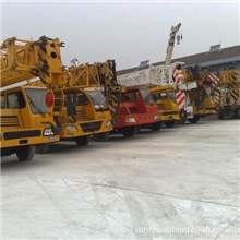 上海供应二手汽车吊，徐工，浦沅，泰安，长江8T-25T汽车吊价格