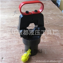 16-400mm2分体式液压钳压线钳FYQ-400厂家直销