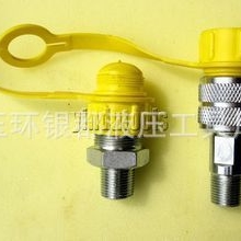 液压配件液压快速接头一套M16*1.5zg3/8热卖