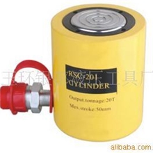 短型液压千斤顶分离式RSC-20120T20吨行程50mm