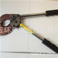 J40电缆剪铜铝线缆剪棘轮电缆剪断线钳轻便型棘轮剪