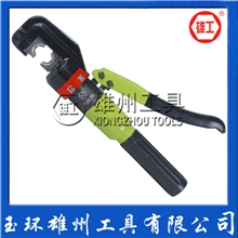 70型液压钳YQK-70压线钳液压钳4-70mm厂家直销